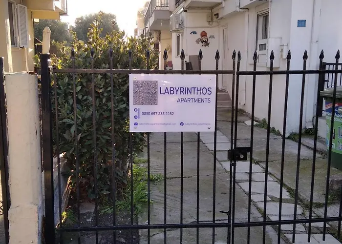 Labyrinthos Ierissós
